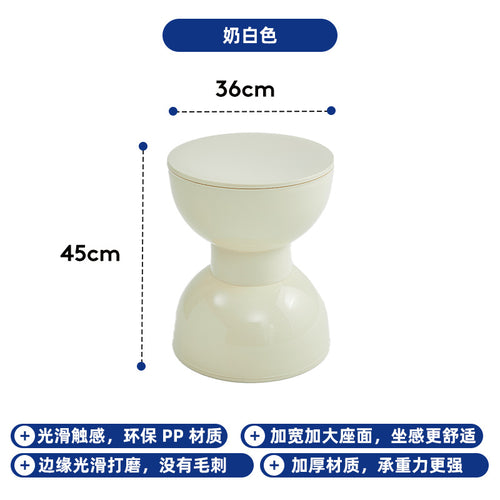 Nordic Style Creative Plastic Stool for Small Spaces