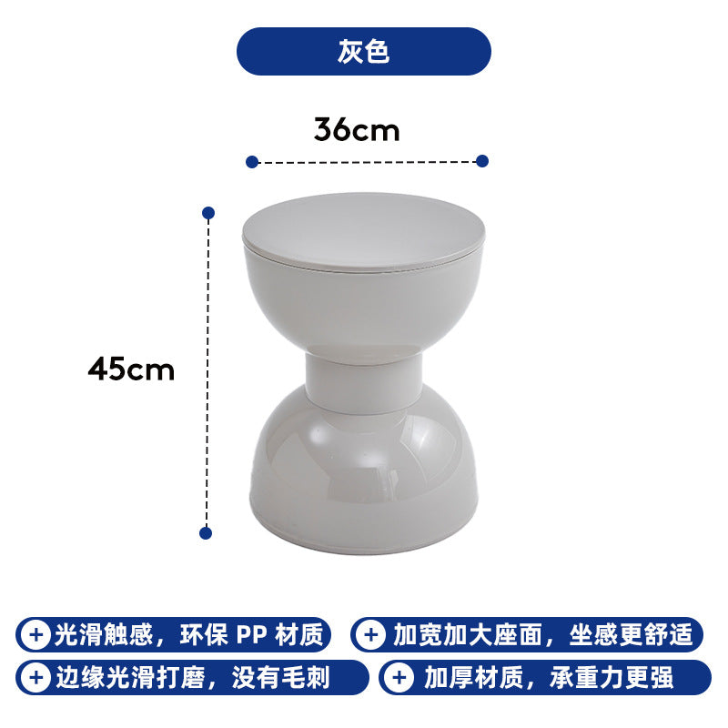Nordic Style Creative Plastic Stool for Small Spaces